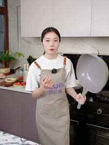 YIZHIFU | Ceramic Non-Stick Wok For Gas and Induction Cookers