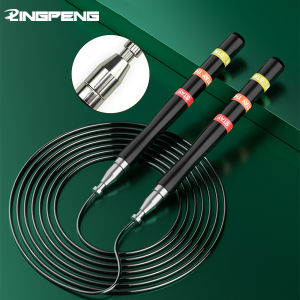 Gym Speed Professional Jump Rope Exercise Fitness Gym Workout Equipment Sport Bodybuilding Man Single Speed