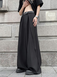 New Style Japanese Loose Fit Mens Suit Pants Iron-Free Drapey Wide Leg Casual Youthful Trendy Pure Color Long Trousers
