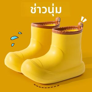 JIFANPAUL | Soft & Fashionable Waterproof Rain Boots