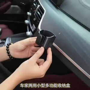 Home + Hound  Car Key Storage Box with adhesive backing for easy mounting. Fits in car door compartments.
