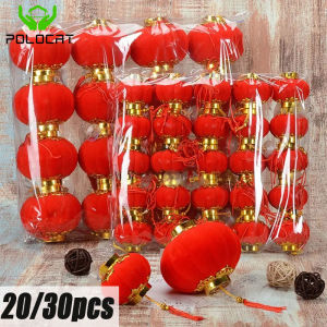 【🔥CNY 2025】20/30Pcs Lucky Lantern Wedding Hanging Round Spring Festival DIY Home Tree Balcony Potted Lanterns With Tassel Chinese Flocking Mini Red Party Decor New Year Plants Decoration (In stock)