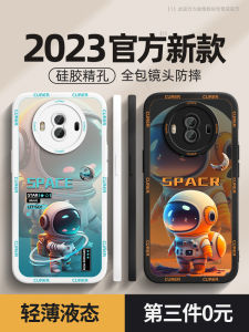 Huawei Mate10/9 Series Silicone Phone Case Full Cover Shockproof Creative Astronaut Design for Men And Women Eco Friendly