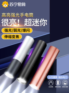 Đèn Pin LED Siêu Sáng Không Gây Phản Quang Di Động