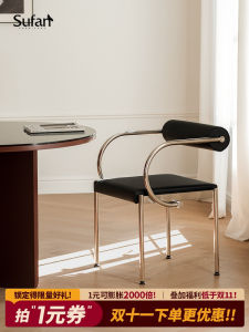 Stainless Steel Designer Dining Chair Nordic Style Retro Restaurant Chair Leather Upholstered Backrest Height Adjustable