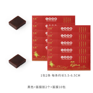 Professional Performance Bamboo Flute Mouthpiece And Adhesive Set Advanced Level Reed Flute Ideal for Exam Preparation