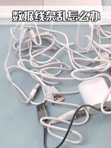 Wire Organizer Office Supplies Storage Charging Cable Storage Box Accessories Case Anti Dust Earphone