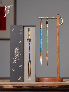 ZHANGXIAOFENG | Calligraphy Brush Set - Wolf Hair Mixed Hair Goat Hair Lake Pen Horn Stationery Regular Script Practice Chinese Painting Professional Calligraphy High-end Gift