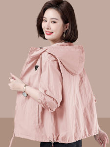 Áo Khoác Chống Nắng Có Mũ Trùm Đầu Cho Nữ Mùa Hè 2024 Áo Khoác Ngoài Mỏng Thoáng Khí Ngoài Trời Áo Khoác Cardigan Áo Khoác Gió Chống Tia UV