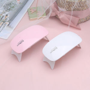 Missyou  เครื่องอบเล็บเจล จิ๋วแต่แจ๋ว อุปกรณ์ทำเล็บ manicure lamp