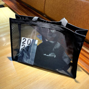 Transparent Nylon Large Capacity Tote Bag