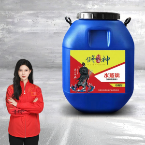 XIUSHEN | Waterproof Silicate Sodium Cement Curing Agent Sealing Solution