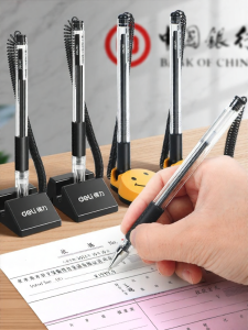 deli | Anti-lost Sticky Base Desk Pen 0.5mm