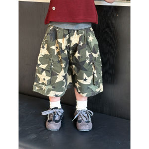 FADOBABY | Trendy Camo Workwear Shorts For Girls