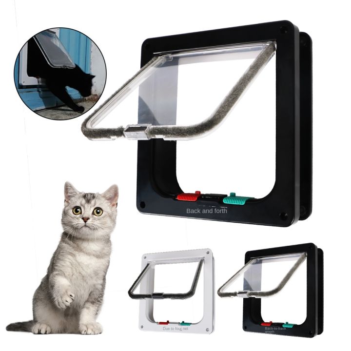ABS Plastic With 4 Way Lock Security Flap Door Small Pet Supplies Cat