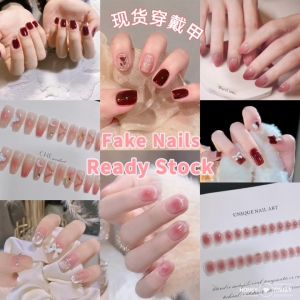 [READY STOCK IN MALAYSIA] 24Pcs/Box Fashion Fake Nails Finished Nail Patch Wearable Nails 新年美甲穿戴甲裸色法式假指甲片美甲贴成品蝴蝶爱心红色渐变色 2026
