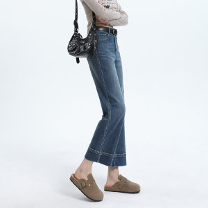 QIAOMIDUO | Quần Jeans Denim Ống Thẳng Mùa Hè Cho Nữ Quần Ống Rộng Mỏng Ôm Dáng Cao Cấp Quần Denim Nine-Tenths Cotton Spandex