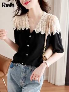 puella | French Design Black Shirt