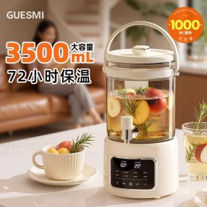 High Quality Automatic Small Glass Tea Brewing Kettle for Office And Home Multi-Functional Health Preserving Pot with Memory Function