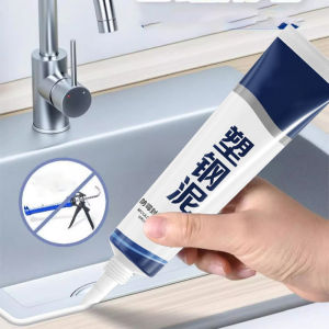 60/150ml Plastic Steel Mud Waterproof Glue Kitchen Bathroom Anti-mildew Glue Epoxy Resin Leak Plugging and Caulking Sealant Home