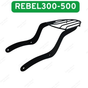 แร็คหลัง REBEL 300/500 ตะแกรงท้าย แร็คท้าย ตะแกรงหลัง