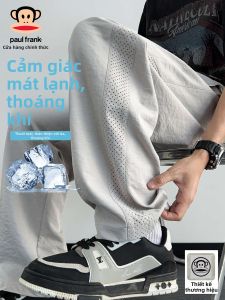 Paul Frank | Quần Lửng Thoáng Khí MESH Ice Silk