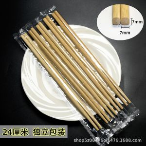 Disposables Thickened Long Carbonized Independent Bamboo Chopsticks for Restaurant And Catering Business Heavy Usage