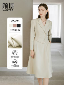 Elegant Business Womens Dress Fake Two-Piece Midi Skirt Short Sleeve Polyester V-Neck Waist-Cinched Autumn New Arrival