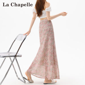 La Chapelle | Dopamine Pink Fish Tail High Waist Slim Fit A-Line Skirt