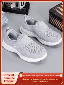 CHUNZULI | Summer Wide-Fit Comfortable Walking Shoes for Elderly Women