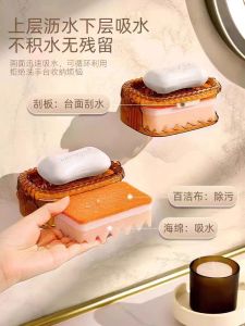 Wall-Mounted Soap Dish Bathroom Accessories Premium Drainage Storage Shelf No-Punching Required Lightweight Luxury Rack