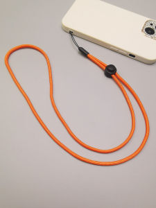 zhenge | Creative Adjustable Neck Rope Universal Phone Key Card Lanyard Durable