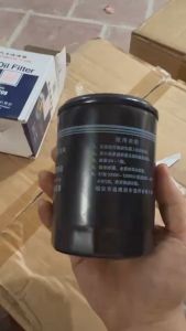 Lọc JX0708 JX 0708 lọc dầu ô tô