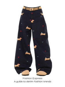 กางเกงยีนส์ขากว้างทรงหลวมสไตล์ย้อนยุคสไตล์อเมริกันสำหรับผู้หญิง กางเกงขายาวทรงตรงปักลายสุนัข ฤดูใบไม้ร่วง/ฤดูหนาว