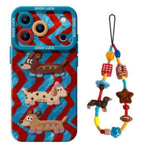 YOUSIDUN | Silicone iPhone Case 17 Pro Max