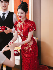 Elegant Red Wedding Dress Cheongsam Engagement Ceremony Womens New Bride High-End Embroidery Luxury mid Waist Zipper Style