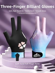 JIFANPAUL | Anti-slip Durable Touchscreen Left Hand Three-finger Thin Billiards Gloves