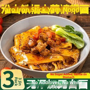 ZHENSHANGZUI | Healthy Ingredients Wide Noodles 10 Kg
