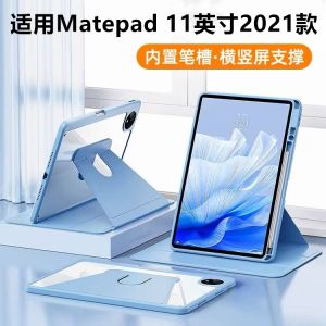 Transparent Acrylic Full Cover Protection Case for MatePad 11 Computer Rotatable with Pen Slot Anti-Fall And Bendable Stand Shell