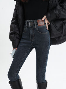 Quần Jeans Denim Lót Lông Cừu Cạp Cao Cho Nữ Quần Ống Thẳng Co Giãn Màu Đen Quần Jeans Denim Co Giãn Thường Ngày Mùa Đông