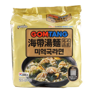 Beef Bone & Kelp Flavored Instant Noodles
