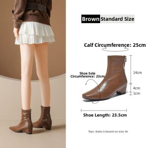 Agsdon | Booster Pointy-toe Bootie Shoes