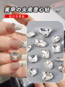 Super Shiny Nail Rhinestones รูปหัวใจชี้ด้านล่าง < Ne1> Fat Square Diamond Nail Art อุปกรณ์ตกแต่งเล็บ