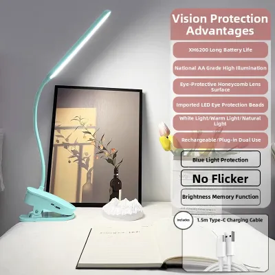 Rechargeable Eye-Protection Small Desk Lamp Clip-On Style for Reading And Studying Ideal for Dormitory And Bedroom