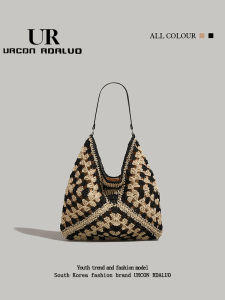 URCDN RDALVO | Summer Beach Woven Straw Tote Bag