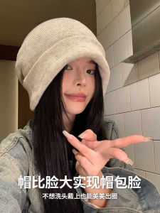 Warm Woolen Knitted Hat for Women Loose Fit Autumn Winter Cap Sweet Cute Style round Top Knit Ear Protection Suitable for Couples