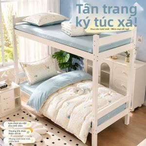 NAIFUNA | Bộ Đệm Mùa Hè Cho Sinh Viên Kí Túc Xá Đơn