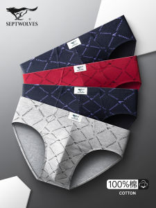 Quần Lót Nam Septwolves Cotton Nguyên Chất Cạp Vừa Quần Lót Nam Quần Lót Nam Cỡ Lớn Quần Lót Nam Cotton Nguyên Chất Quần Lót Nam