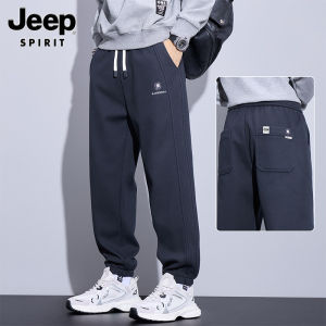 JEEP SPIRIT | Spring Trendy Loose Sport Casual Pants