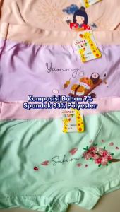 Sorex Kids Girl Boxer CD MA 502 Super Soft / Celana Dalam Anak Lembut 1PC Warna Random